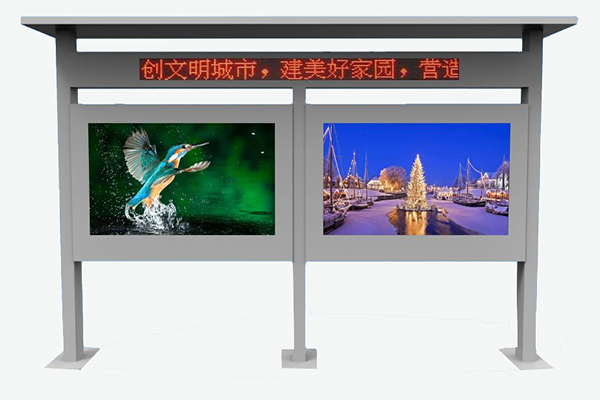 定制款户外广告机